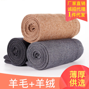 �S�����l2017�������� ��Ůʿ��a������q��ůѝ�Ӻ���ëѝ