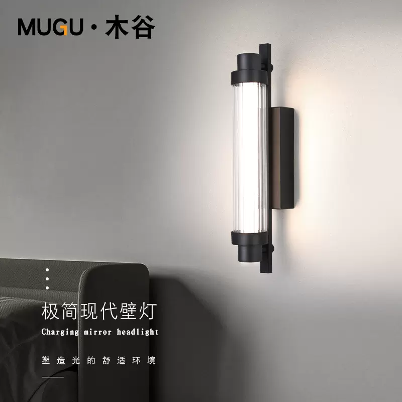亚克力面罩室内壁灯外贸款卧室床头灯卫浴间镜前灯轻奢北欧美壁灯