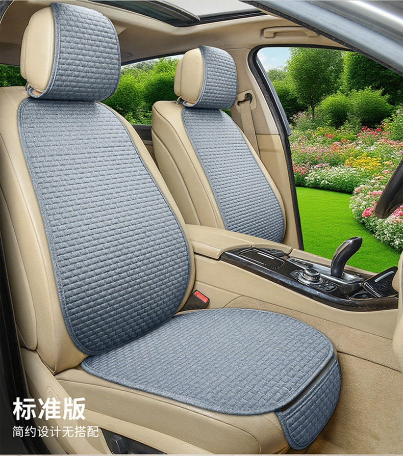 New Universal Linen Car Seat Cushion, Breathable Cotton-Linen Anti-Slip Seat Cover for All Seasons, Simple Design