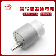 늄D늄늙C,37-500̼ˢ΢͜pٙC24V