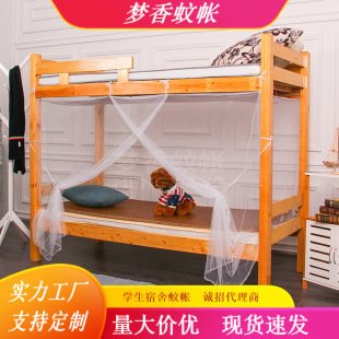 �S�����l�Î��W��������˷�����ܴ�������������ⰲ�b���÷��m