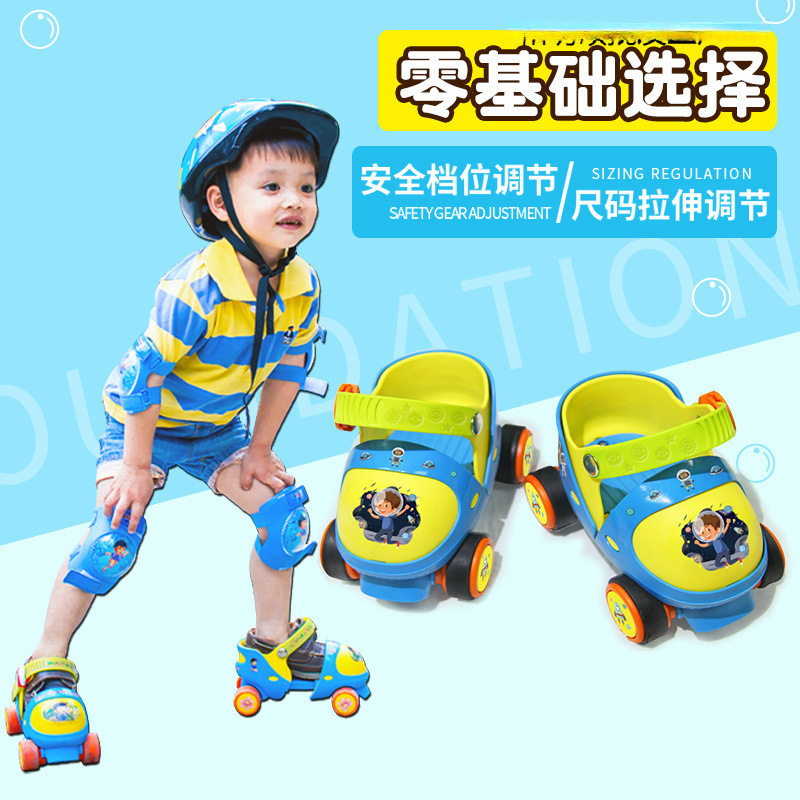 Baby Skates - Adjustable Children's Roller Skates Set for Beginners Aged 1 Year Old and Above