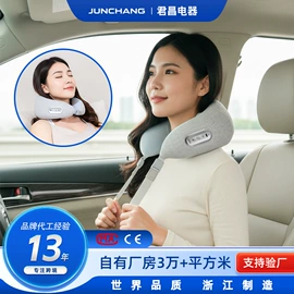 电动美腿仪;按摩枕/靠垫;按摩足疗机