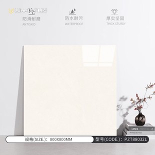 V|ɽɴuشu800x800MM͏dͨwʯذuSɫu