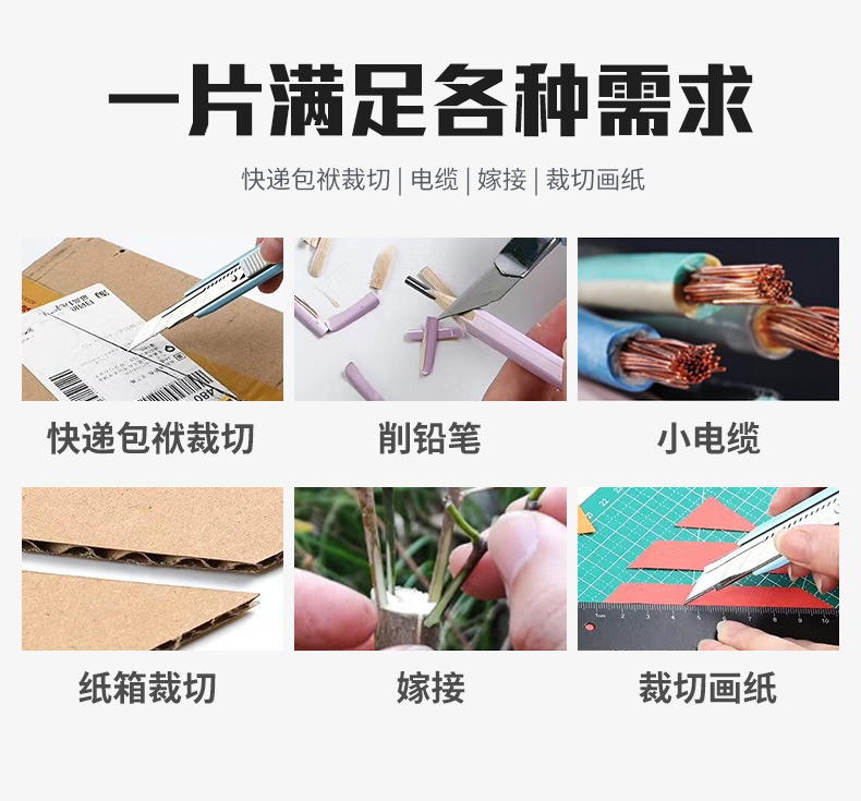 详情页_03.jpg