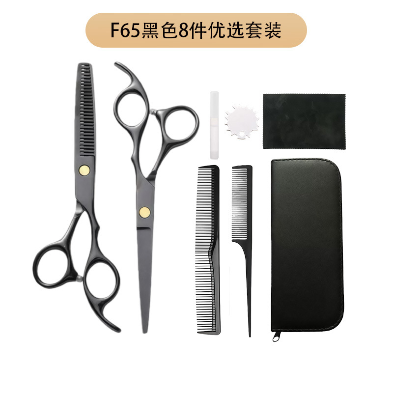 Set de tijeras de corte de pelo de acero inoxidable de 6 pulgadas afiladas tijeras de dientes planas combinación de herramientas de peluquería de salón doméstico al por mayor transfronterizo