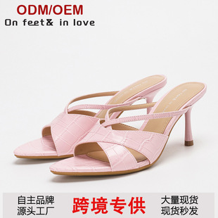 ���Q���^��ɫ��ʽ�߸�����Ů�⴩�r�аٴ�O�������_�R�L�߸���Ь