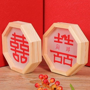 �̽��ֹ�diy���ϰ����W���Խ�ʮ�ֽ��[���p�潑�����Y�ｑ��