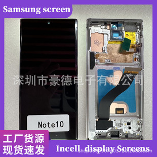 Samsung Mobile Phone Screen Assembly Note20 Is Suitable for Samsung S22U/S10 Display Screen
