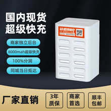 Sl8늹늌ѺƵKTVF늌