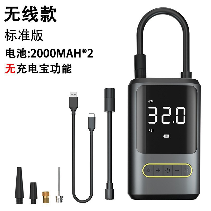 표준 무선 모델