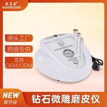 �����ʯ΢��ĥƤ�C���݃x��΢��xĥ���|�沿�坍�xؓ�����݃x