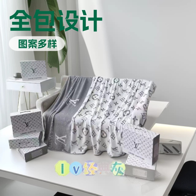 Trendy Brand Blanket, Trendy Fragrance Special Lunch Break Blanket, New Sofa, Cheap Machine Nap Car Blanket