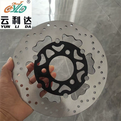 Fire Eagle Flat Disc 220mm Brake disc/brake drum