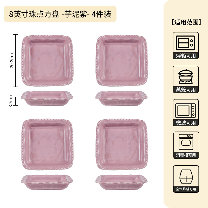 フランスのシンプルな釉薬の下の彩の茶碗の高級感の家庭用卸売りの紫色の陶磁器の食器のご飯の碗の皿のスープの碗の麺の碗|undefined