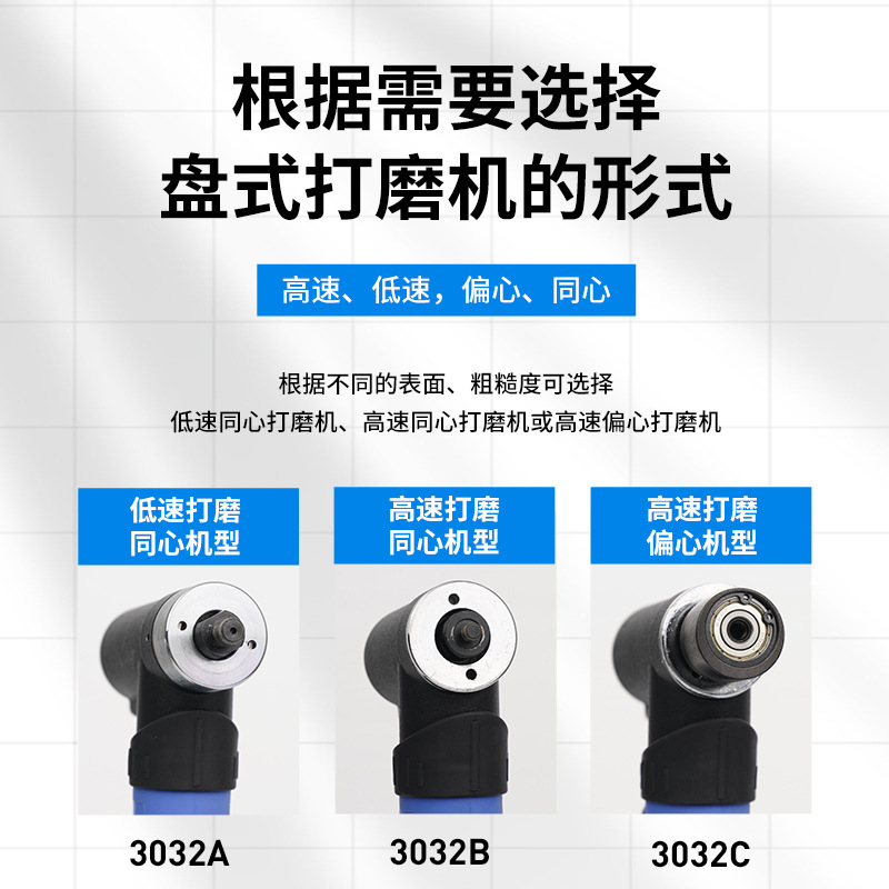 Wufu máquina de molienda neumática máquina de molienda de aire pequeña herramienta de molienda de grado industrial máquina de pulir en seco máquina de molienda de papel de lija
