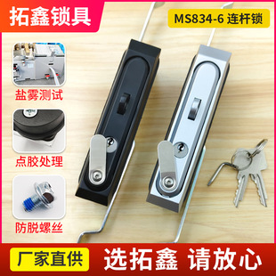MS834-6����B�U�i �����ߵ͉����T�_�P���ƙ��W�j���T�i
