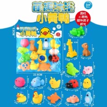 Ȥζģ�͋냺��ˮ���С�S����ͯ��Ӿ�ؑ�ˮ���󘷋냺��ˮ���