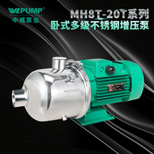 MH805������ҵWLPUMP��ů����ˮ̫���ܿ����ܲ���༶��ѹ��