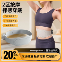 EMS�}�_���������늱�y���������o����늼ӟ�๦����׵��Ħ��