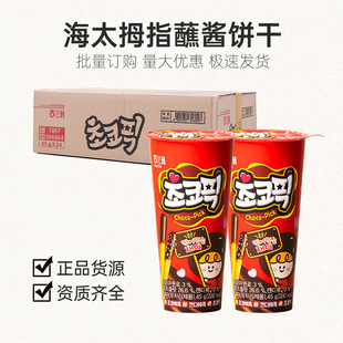 �n���M�ں�̫�ɿ���ζĴָպ�u��Ƀ�ͯ���e��ʳС���������l