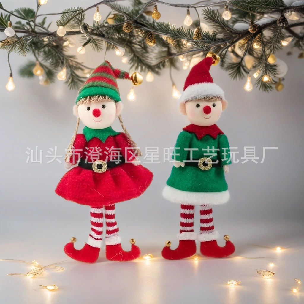 Decoraciones de Navidad personalizadas ins encantador genio pareja muñeca árbol de Navidad colgante escena de vestir props