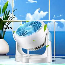 益度空气循环扇涡轮电风扇家用空调空气对流扇换气台式小迷你风扇