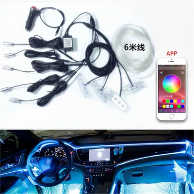 light colorful cold light instrument Panel (Dashboard) işıqlandırması - split-drag-9-6m-fiber-cigarette-lighter-head-mobile-app-model