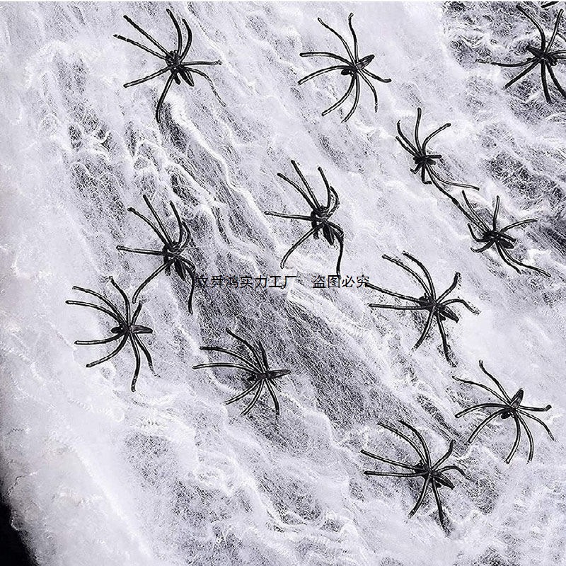 Decoraciones de Halloween algodón araña habitación secreta escena de la casa embrujada props de filmación de televisión tela de araña de terror cumpleaños