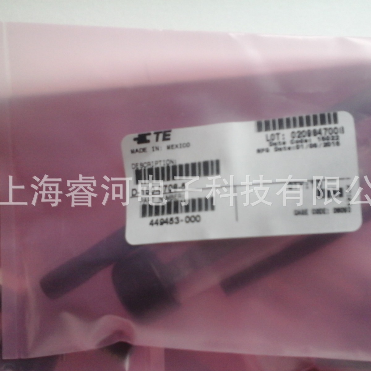 优势现货 RAYCHEM HEX41-AB-00-17-A6-1