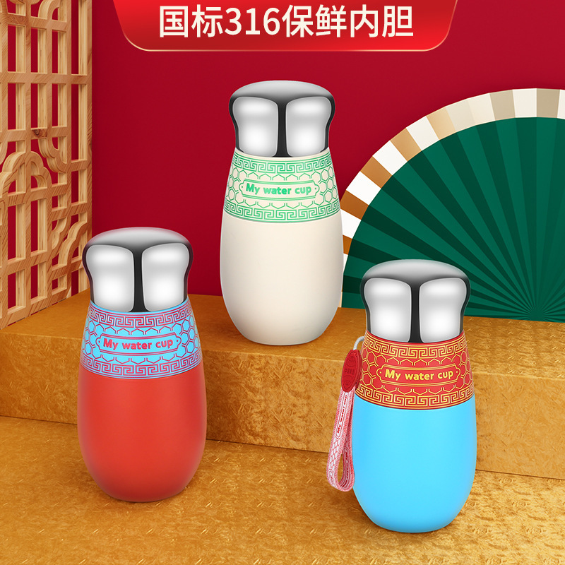 Creative cute 316 stainless steel thermos cup belly rope portable student water Cup vacuum with tea drain braised tea cup Creative cute 316 stainless steel thermos cup belly rope portable student water Cup vacuum with tea drain braised tea cup