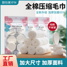 sëΑ\ӱ؂Ӻ񉺿së坍ϴĘ