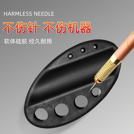 Black Silicone Colorant Cup Holder Semi-permanent Eyebrow Tattooing Instrument Pen Tray Oval Ring Cup Tattooing Supplies