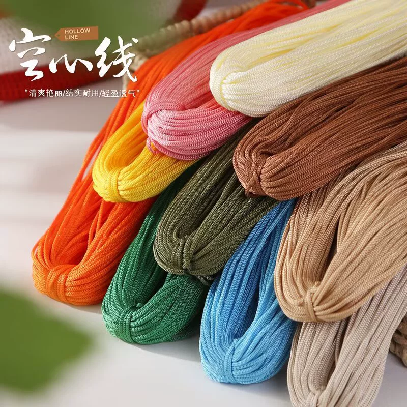 100 г 2 мм полая нить китайский узел 0.1kg летняя нить из ледяного шелка DIY сумки ручной работы тапочки полая нить оптом