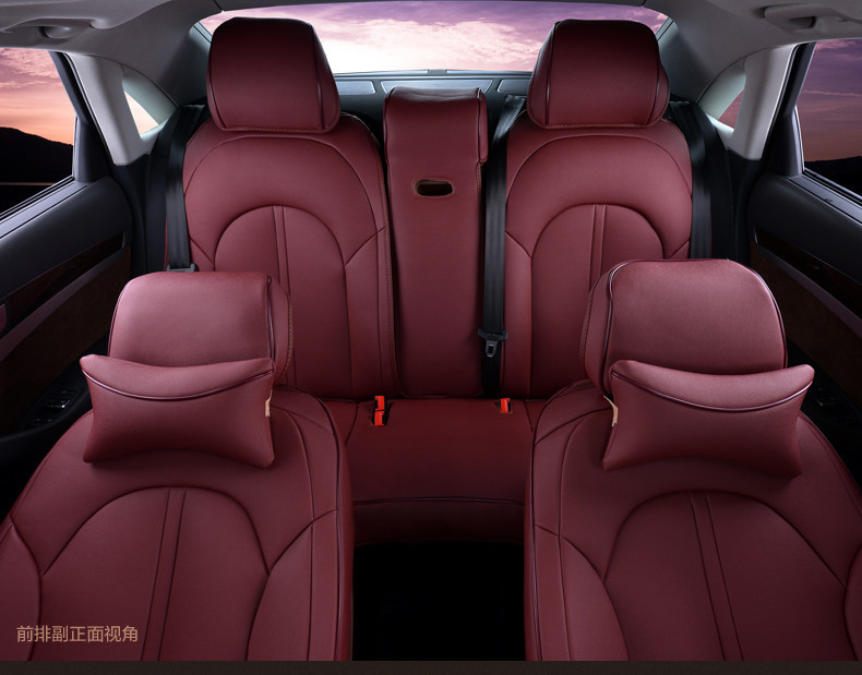 Mercedes-Benz C260L seat cushion GLA200 GLC300L A200L E300L c200l glb220 car seat cover
