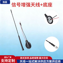 FM/AM܇������C�쾀  ���l����̖����������  ��܇ͨ�����z�쾀