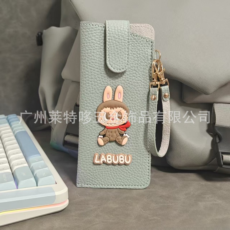 现货卡通拉布布皮革眼镜包挂绳款太阳镜墨镜收纳包PU皮挂包眼镜袋|undefined