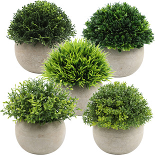 Simulated Green Plants, Desktop Green Plants, Mini Potted Plants, Simulated Ornaments, Simulated Flower Small Bonsai, Scandinavian Fake Flowers, Potted Flowers