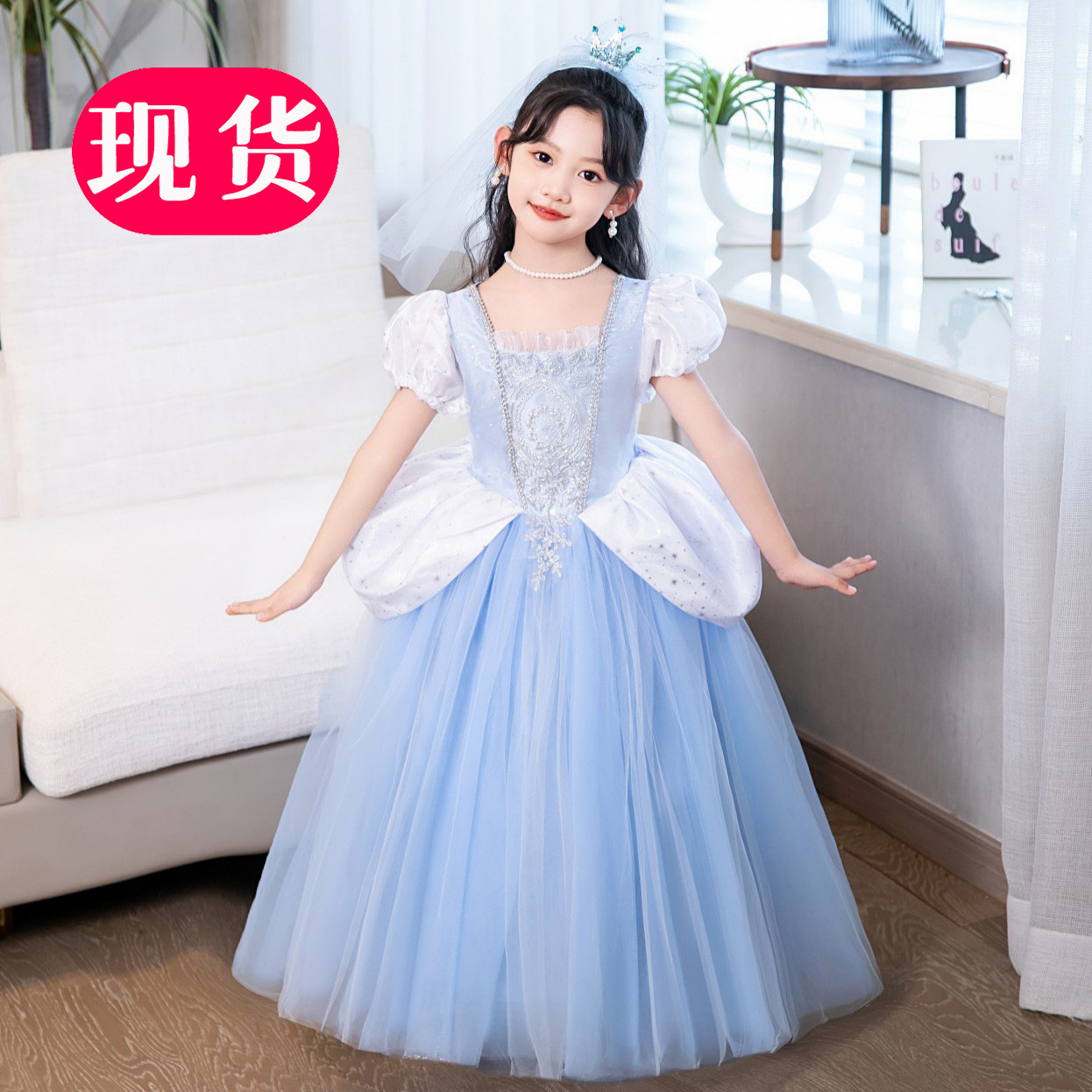2024灰姑娘公主裙连衣裙夏装儿童冰雪奇缘蓬蓬网纱高端礼服RA118