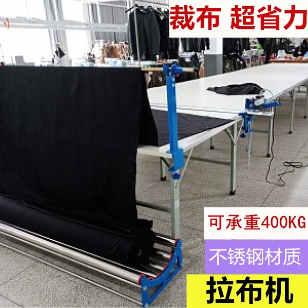 双節高荷重ステンレス裁断機布抜き機布抜き機布抜き機松布抜き機布抜き機布抜き機布抜き機|undefined