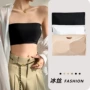 一体一片式打底防滑抹胸