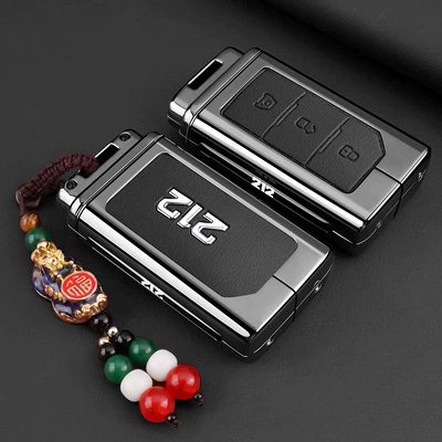Car key bag Cover 24/25 Model 212