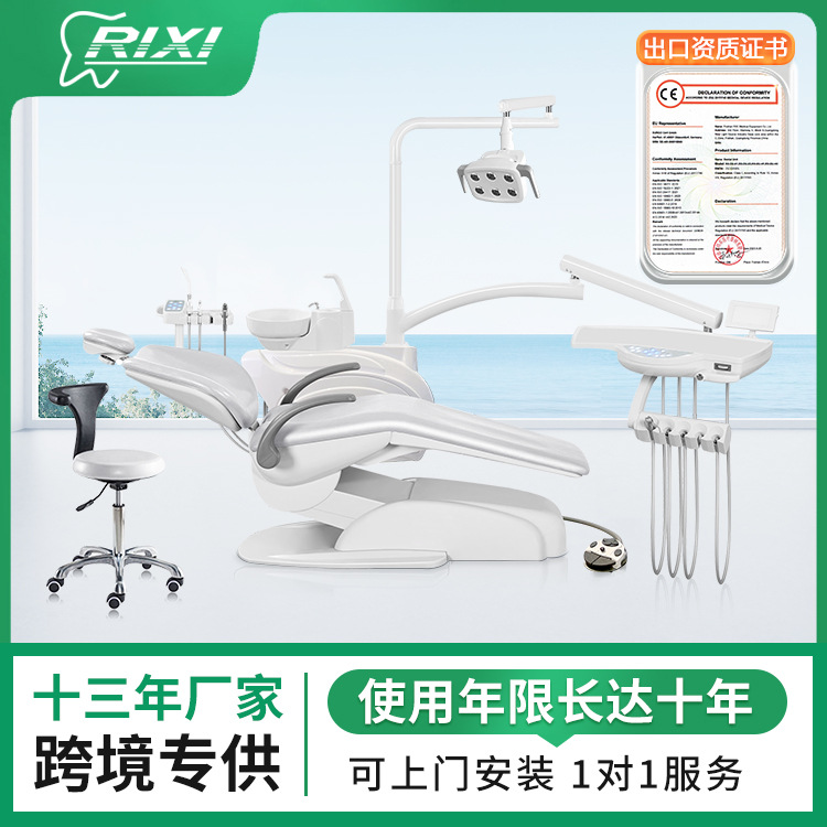 Silla de tratamiento integral dental, mesa de tratamiento oral, cama dental, equipo para dentista, silla dental, máquina de tratamiento integral, silla dental eléctrica