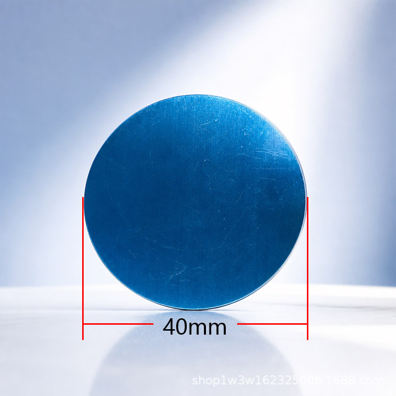 Transfronterizo multi-dimensional magnetizador delgado parche de absorción magnética spot lote mixto de alta conductividad magnética accesorios de absorción magnética móvil de automóviles