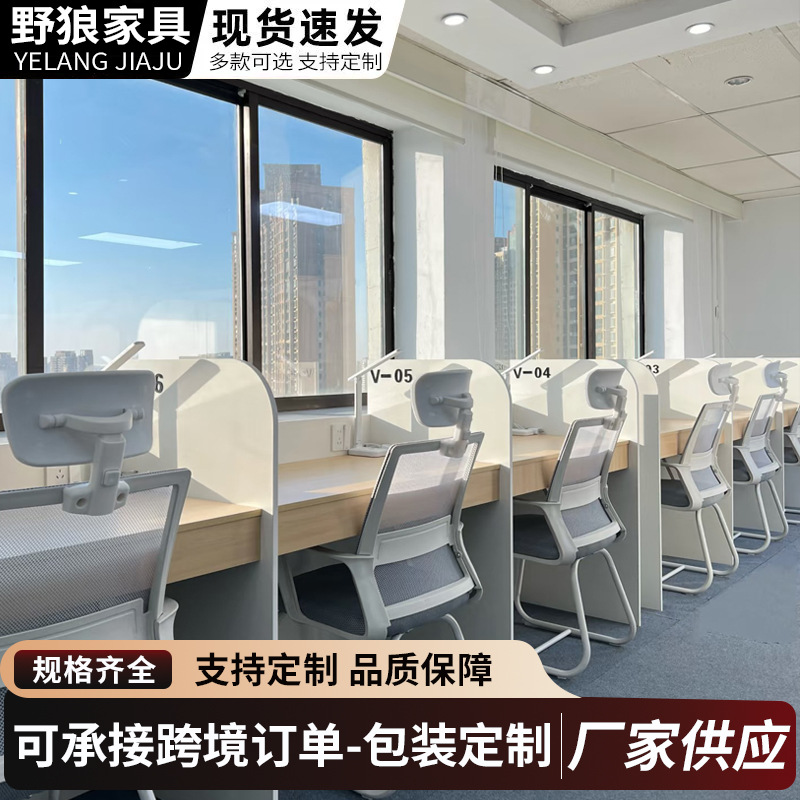 河北野狼家具有限公司