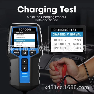 Avtomobil diaqnostika alətləri Battery Tester