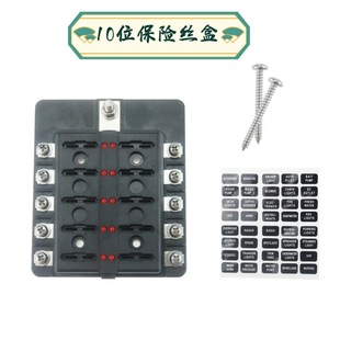 ͨ����܇10·���U�z�����w��LEDָʾ���Դ�B�����_�P��춴�����