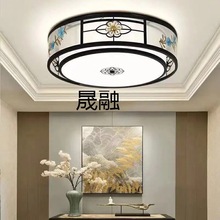 Ms新中式吸顶灯客厅餐厅灯现代简约卧室灯个性大气家用中国风灯具