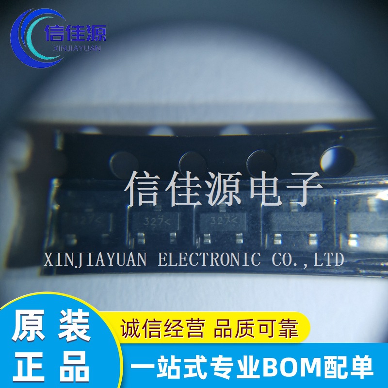 N道沟场效应管 FDN327N FDN327 封装SOT-23 MOS管 丝印327 配单