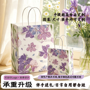 ţƤ��������S��ֱ���̲�決���u��������հ��ֶY����ӡˢLOGO